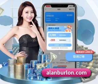 汇赢国际app官方网站 APP